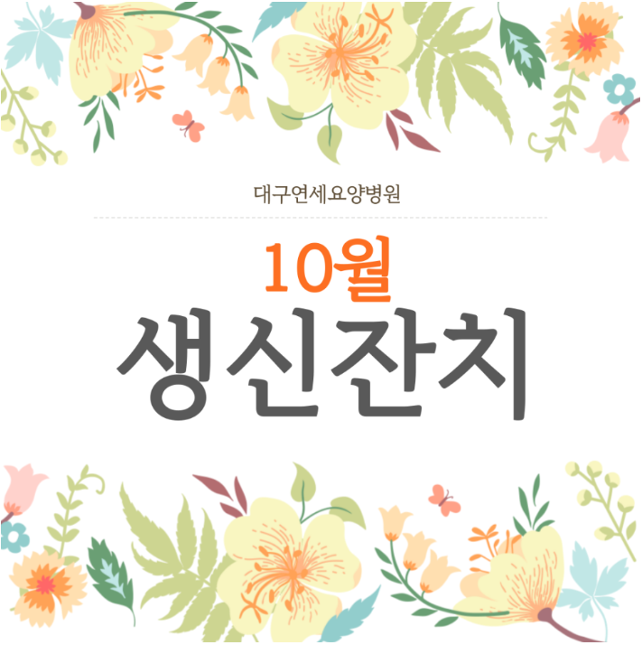 5a83a356865ce8f3d2dda9b55fbe3fef_1761641588_5341.png 5a83a356865ce8f3d2dda9b55fbe3fef_1761641588_5341.png