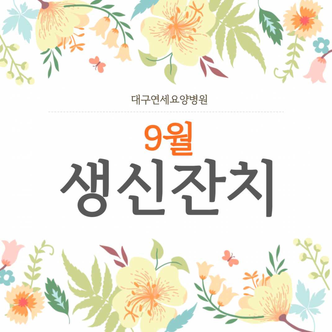 82f05b43246039f4cc9315baa9cf6ab6_1759378339_0491.png